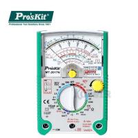 ราคา Pros'Kit MT2017N Function Analog Multimeter Safety Standard Ohm Test Meter DC AC Voltage Current Resistance Multimeter (27217664631)