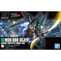 ราคา BANDAI HGUC 1/144 MSK-008 Dijeh (18519463207)
