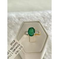 ราคา แหวนทองคำแท้ 18k น้ำหนัก 2.89 กรัม ประดับเพชรแท้ 0.18 กะรัต มรกตแท้ 1.77 กะรัต (57608907220)