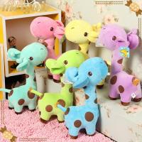 ราคา เหม่ยกุย ตุ๊กตาของเล่นน่ารักแฟชั่นงานแต่งงานวันเกิดสัตว์กวางตุ๊กตา (41530072603)