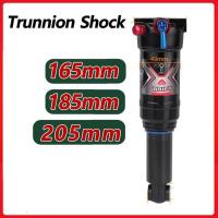 ราคา โช้ครองท้ายแบบติวเนียล สำหรับ MTB Air Broom ขนาด 165/185/205 มม., สามารถปรับแรงกระแทกได้ U6NS (43279495919)