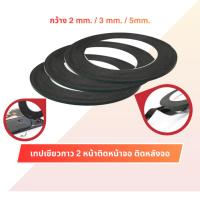 ราคา TO เทปกาวสองหน้า สำหรับซ่อมมือถือ ติดหน้าจอ–iPad ความยาว 10 ม. (ขนาด 2 / 3 / 5 mm) (50551781626)