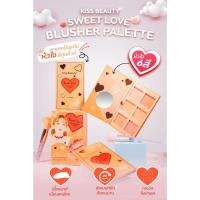 ราคา [ใหม่] Kiss Beauty Sweet Love Blusher Palette บลัชออนหัวใจ เนื้อแมทต์ ให้พวงแก้มดูสดใส no.83077 (40068063476)