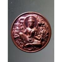 ราคา Antig on Shopee 4507 พระเทวราชโพธิสัตว์จตุคามรามเทพ - พระพิฆเณศวรเทพเจ้าแห่งความสำเร็จ ไม่ทราบรุ่น ด้านหลัง ตอกโค๊ต (22375561365)