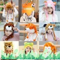 ราคา แลนเซล ตุ๊กตาย้ายหมวก,การ์ตูนคออุ่นสัตว์ ที่ปิดหู หมวก,หมวกเครื่องบินทิ้งระเบิดของเล่นตลกป้องกันหูสัตว์สัตว์หมวกหมวกหมวกฤด (47808792617)