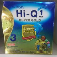 ราคา Dumex Hi-Q supergold 1+ (1800g) (547995291)