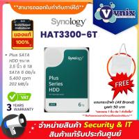 ราคา Synology HAT3300-6T Plus SATA HDD ขนาด 3.5 นิ้ว 6 TB SATA 6 Gb/s 5,400 rpm 202 MB/s By Vnix Group (23779375636)