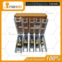 ราคา ชุดดอกโฮลซอเจาะเหล็กเคลือบไทเท 5 ตัวชุด 16 18.5 20 25 30mm (27471424803)