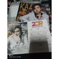 ราคา KAZZ MAGAZINE VOL 151 (6778720882)