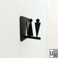 ราคา (EASY INSTALL) UMAKE ป้ายห้องน้ํา WC Signage Tanda Tandas Taywin ประตูผู้หญิงผู้ชายตกแต่ง Wall Art Signboard 3D Pop Up (53556011736)