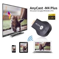 ราคา ตัวรับสัญญาณไวไฟ Wireless WiFi Display TV Anycast M2 Plus เชื่อมต่อมือถือไปทีวี รองรับมือถือ/PC/laptop/Projector/TV (2835023337)
