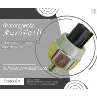 ราคา สวิตซ์เซ็นเซอร์หม้อลมเบรค วีโก้ #84570-0K020 **สินค้าคุณภาพสั่งเลย** (28461330901)