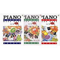 ราคา Piano Lesson Made Easy, Level 1-3 (9827480031)
