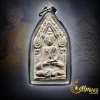 ราคา ประกันแท้ พระขุนแผน ลงกรุ(บรรจุกรุ) หลวงปู่ทิม วัดละหารไร่ ปี 2517 เลี่ยมพลาสติกกันน้ำอย่างดี (43264094735)