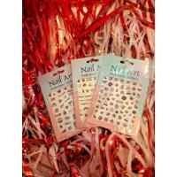 ราคา สติ๊กเกอร์ตกแต่งเล็บ สติ๊กเกอร์ ติดเล็บ สีเรนโวบ์ Nail Stickers , Rainbow Nail Stickers , Multicolored Nail Sticker. (50154670566)
