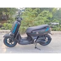 ราคา Yamaha Qbix 125cc ปี 2017 เอกสารครบ (25774804807)