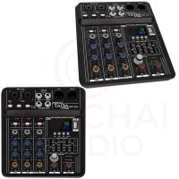 ราคา มิกเซอร์ TADA รุ่น DSP256 MIXER (58109368269)