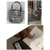 ราคา use BaoBao PRISM 7×7 บล็อค ของแท้จาก Shop baobao issey Miyake (28356709368)