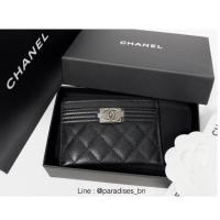 ราคา New Chanel Card Holder Boy Holo25 อะไหล่เงินรมดำ (977377930)