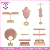 ราคา [โลโวสกี้] ขาตั้งเครื่องประดับ, ที่เก็บเครื่องประดับ, ใช้งานได้จริง, ที่วางเครื่องประดับมีสไตล์, ขาตั้งเครื่องประดับสําหรับโต๊ะเครื่องแป้ง, ร้านขายเคร (44659592686)