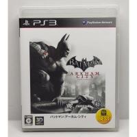 ราคา Batman: Arkham City (WB Games BEST) [Z2,JP] แผ่นแท้ PS3 มือสอง *ภาษาอังกฤษ* (23578454606)