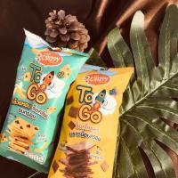 ราคา บราวนี่ทูโก แสนอร่อยยน (7437061958)