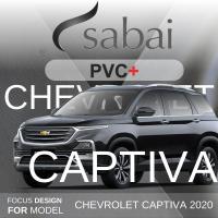 ราคา SABAI ผ้าคลุมรถยนต์ CHEVROLET Captiva เนื้อผ้า PVC อย่างหนา คุ้มค่า เอนกประสงค์ #ผ้าคลุมสบาย ผ้าคลุ (14401466649)