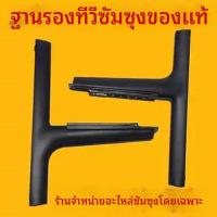 ราคา ขาตั้งทีวีซัมซุงของแท้ QA55/QA65/75LS03AAJ QA85LS03AAJXXZ ยืน (57407845179)