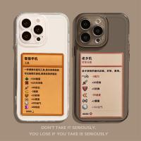 ราคา สมาร์ทโฟนเหมาะสําหรับ Apple 16promax เคสโทรศัพท์ iPhone15 โทรศัพท์เก่า 14 Star Dew Grain Story 13 สินค้า 12mini/11 สไตล์ใหม่ 8plus รวมทุกอย่าง 17 โปร่งใส xr/x ซิลิโคน 7p (53807411576)