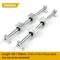 ราคา Linear Rail Slide support for optical guide rail Shaft With Guide Support Bearing Slip Motor for DI (51555838127)