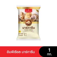 ราคา Imperial อิมพีเรียลมาร์การีน ขนาด 1 กก. (เจ) (29034521784)