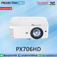 ราคา ViewSonic 3000 Lumens 1080p Home Projector โปรเจคเตอร์ รุ่น PX706HD