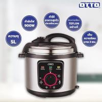 ราคา หม้อแรงดัน OTTO รุ่น PC-225 ความจุ 5 ลิตร (1538692781)