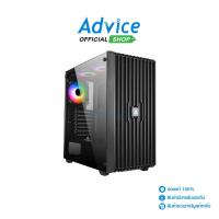 ราคา TSUNAMI ATX CASE (เคสคอมพิวเตอร์) (NP) ADVENTURE 26-E K TG ARGB (BLACK) - A0154399 (25072496609)