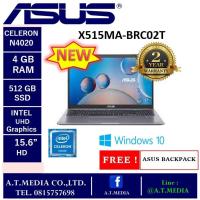 ราคา ASUS X515MA-BRC02T (Gray) (9187367120)
