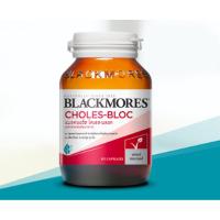 ราคา Blackmores(แบล็คมอร์) Choles-Bloc60Cap (24873342411)