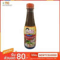 ราคา จ่าวิรัช น้ำปลาร้าแซ่บคูณสอง 350ML (11754123569)