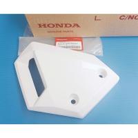 ราคา ฝาปิดฝาครอบข้างด้านขวาแท้HONDA MSX 125SF ปี2016-2020 สีขาว อะไหล่แท้ศูนย์HONDA(83545-K26-B00ZE)1ชิ้น (18089698649)