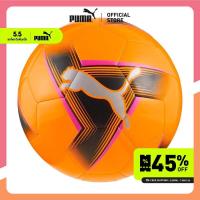 ราคา PUMA Football ลูกฟุตบอล PUMA PRESTIGE สีส้ม - 08458507 (47306070646)