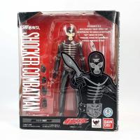 ราคา SHF Bandai S.H.Figuarts Kamen Rider Shocker Combatman V1 Masked Rider มดแดง มาสค์ไรเดอร์ มือ1 (21956058598)