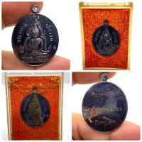 ราคา ที่ระฤก 100 ปี เหรียญรุ่นแรก”พระพุทธชิราช“ วัดพระศรีรัตมหาธาตุวรมหาวิหาร จ.พิษณุโลก (29291085556)