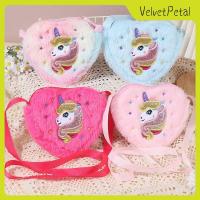 ราคา 【จัดส่งรวดเร็ว】 กระเป๋าสะพายข้างเด็กรูปแมวน่ารัก กระเป๋าใส่เหรียญลูกแมวการ์ตูนฟูฟ่อง กระเป๋ากลมใบเล็ก ของขวัญสำหรับเด็กผู้หญิง (41379930423)