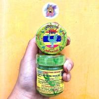ราคา (1ขวด) ยาดมหงส์ไทย สูตร 2 ยาดมสมุนไพร HongThai Inhaler (28416028602)