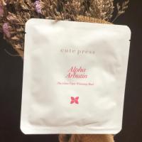 ราคา Mega Sales ALPHA ARBUTIN PLUS GLUTA TRIPLE WHITENING MASK อัลฟ่า อาร์บูติน พลัส กลูต้า ทริปเปิ้ล ไวท์เทนนิ่ง (1496440611)