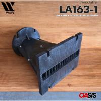 ราคา ปากแหลมไลน์อาเล่ WAVE LA163-1 ไฟเบอร์กลาส ปากฮอร์น LINE ARRAY ABS คอ1.4นิ้ว 163x126x180mm. ปากเสียงแหลม Line Array (14941646982)