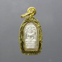 ราคา พระนาคปรกใบมะขาม เนื้อเงิน รุ่นเสาร์ ๕ ปี วัดระฆังโฆสิตาราม พ.ศ.2539 พร้อมเลี่ยมกรอบทองไมครอน (42623554598)
