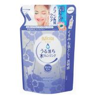 ราคา Bifesta Bright up Cleaning Lotion (280296226)