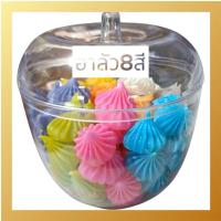 ราคา อาลัวเม็ดใหญ่6สี,8สี~ขนมไทย~ขนมของฝาก~อร่อย~หวานไม่มาก (27274569026)