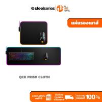 ราคา STEELSERIES QCK PRISM CLOTH GAMING MOUSEPAD แผ่นรองเม้าส์ ไฟ RGB สาย CONTROL ผ้า MICRO-WOVEN CLOTH (26575797687)