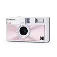 ราคา กล้องฟิล์ม Kodak EKTAR H35N สีชมพู (26220382954)